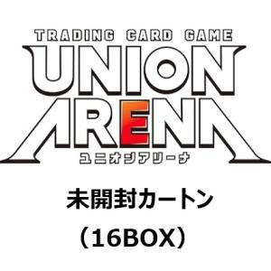 予約前日発送』{TCG} (カートン) UNION ARENA(ユニオンアリーナ