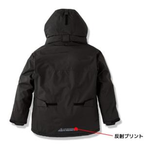 【即納】【新品】イージス防水防寒スーツ【ワークマン】の詳細画像2