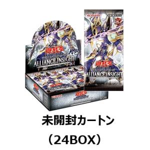 コナミデジタルエンタテインメント 遊戯王OCG ALLIANCE INSIGHT コナミデジタルエンタテインメント 遊戯王OCG ALLIANCE INSIGHT