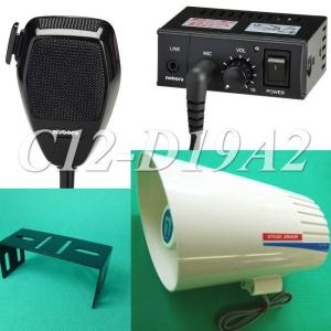 角型ホーンスピーカー(8Ω20W) NZ−S22 ロー 角型ホーンスピーカー(8Ω20W) NZ−S22 ロー