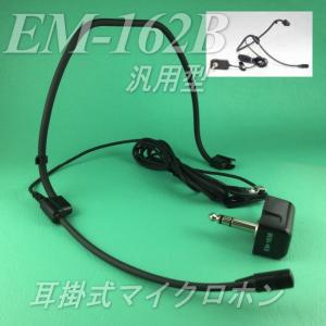 なんず(南豆無線電機) - Yahoo!ショッピング なんず(南豆無線電機) - Yahoo!ショッピング