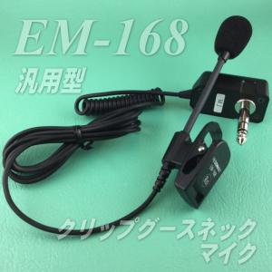 なんず(南豆無線電機) - Yahoo!ショッピング なんず(南豆無線電機) - Yahoo!ショッピング