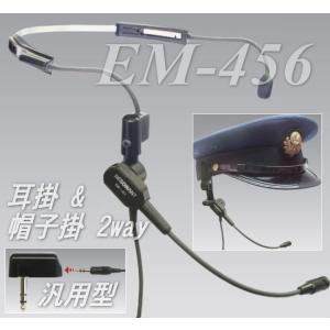 なんず(南豆無線電機) - Yahoo!ショッピング なんず(南豆無線電機) - Yahoo!ショッピング
