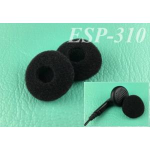 イヤホン(ＮＺＢ−ＥＳ３１０)に対応するイヤホンスポンジ２ヶ入　ＥＳＰ−３１０　ウィンドスクリーン