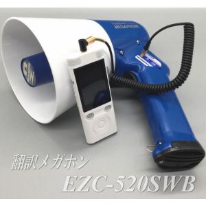 なんず(南豆無線電機) - Yahoo!ショッピング