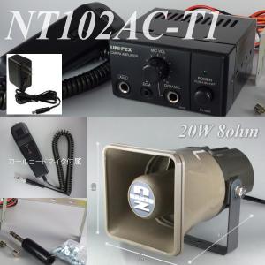 TOA SP-201 スピーカー取付金具 : 商材館 Yahoo!店 - 通販