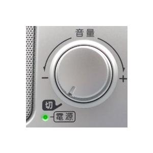 大型子機ハイパワー窓口インターホン NZ-20...の詳細画像3
