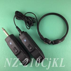手ぶら拡声器対応新型コードレス咽喉マイク NZ−210CjK−P