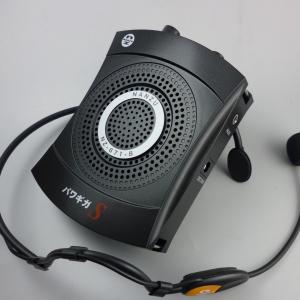 パワギガS NZ-671-B(定格6W、最大1...の詳細画像2