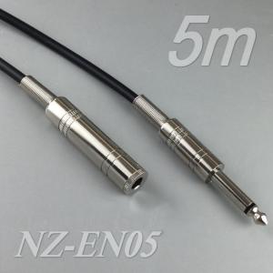コードレスモジュール NZ−210C ピンマイク、ヘッドマイクなどの
