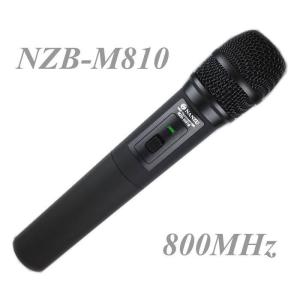 店内放送システム M546EC－WS10ML 店舗内での呼出放送や