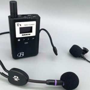 音声ガイドイヤホン50台セット NZD-249...の詳細画像2