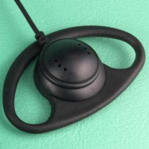 音声ガイド20台セット NZD-TH1-20 ...の詳細画像3