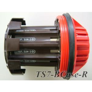 ハイパワーメガホン NZ−541S(定格28W、最大40W)サイレン