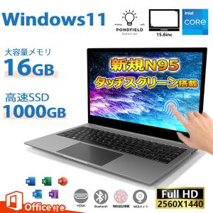 ノートパソコン ノートPC Win11 Pro Intel第12世代 N95 Office 新品 15.6インチ メモリ16GB SSD2000GB ワイド液晶 フルHD 初期設定済 IPS 2024最新｜佐藤良品