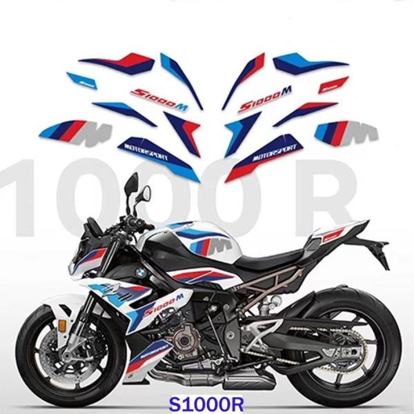 BMW S1000 R用 バイク フェアリングデカール 車両ステッカーセット M1000R 2021...