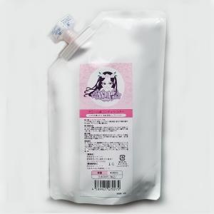 アユール紫コンデショナー紫根エキス 高配合　４００ml 詰め替え用　プレゼント付きスタート