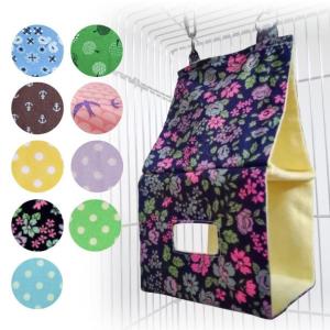 バードテント バードベッド インコテント 寝床 ウロコインコなど、中型