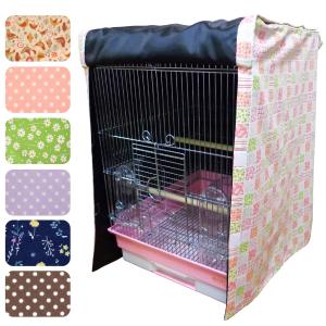 鳥かごカバー おやすみカバー ケージカバー オーダーメイド