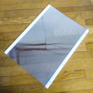 ハムスター 透明サークル 追加用（約 高さ45cm×幅60cm） 部屋んぽフェンス ペットサークル 折りたたみペットサークル