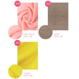 高い素材 鳥かごカバー おやすみカバー ケージカバー 冬用 オーダーメイド ケージの3辺合計寸法 横 奥行 高さ 250 259 9cm 250 W なおたんのペットグッズ 通販 Yahoo ショッピング Lubarol Com