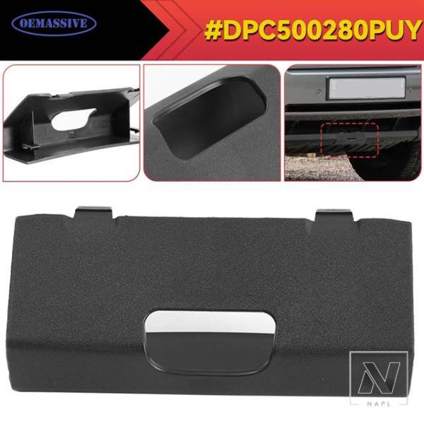 【並行輸入品】フロントバンパー 牽引トレーラーフックカバー レンジローバー L322 フェイスリフト...