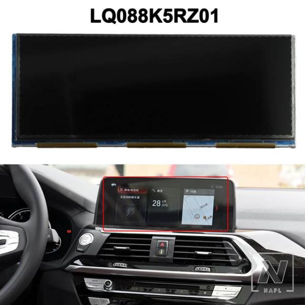 【並行輸入品】8.8インチ LCD ディスプレイ BMW X3 F25 X4 F26 2013-20...