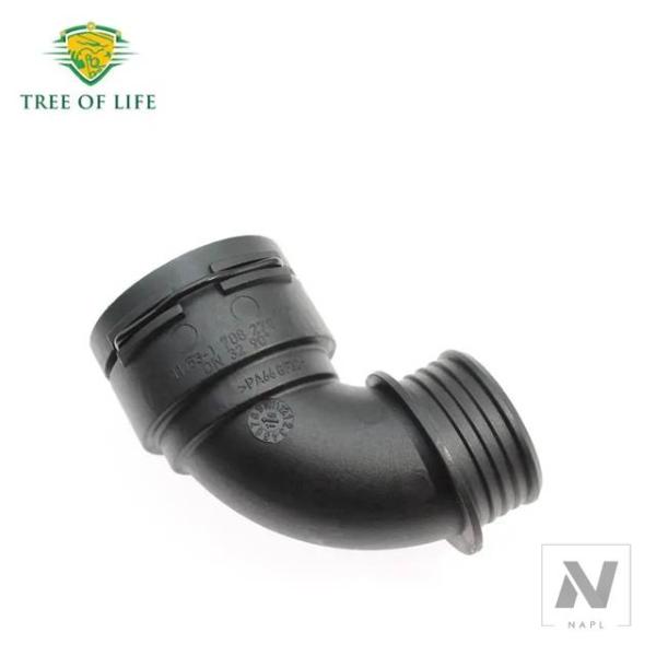 【並行輸入品】エンジンウォータークーラントホースフランジ BMW 3シリーズ E90 E91 E92...