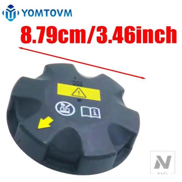 【並行輸入品】17137516004 クーラントエクスパンションタンク ラジエーターキャップ BMW...