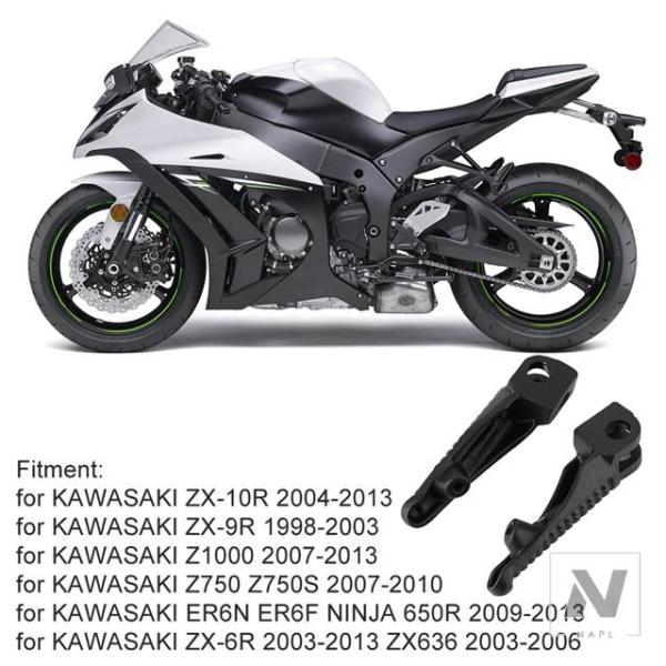 【並行輸入品】バイク用フロントフットペグ フットレスト 1組 ZX-6R ZX-7R ZX-9R Z...