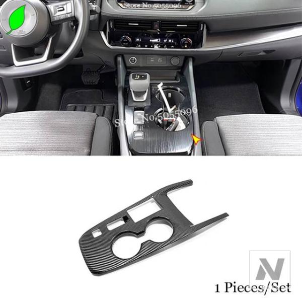 【並行輸入品】日産 ROGUE X-TRAIL T33 2021-23 ABSカーボンカーギアシフト...