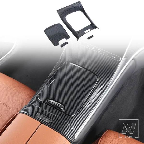 【並行輸入品】メルセデスベンツ GLC X254 C254 2023-2025 ギアシフトフレームカ...