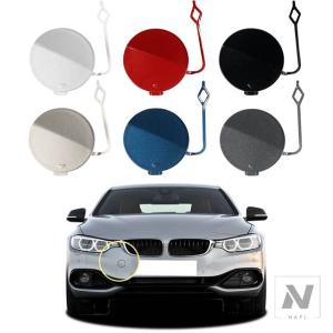 【並行輸入品】フロントバンパー 牽引フックキャップ 牽引アイカバー BMW 4シリーズ F32 F33 F36 428 428IX 430I 430IX 435I 440IX 2014-2019 51117363392