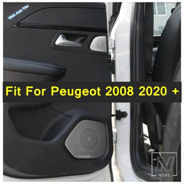 【並行輸入品】プジョー ドアとリアドアノブハンドルボウルステレオスピーカーツイーターカバートリムフィ...