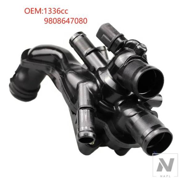 【並行輸入品】シトロエン プジョー 1336CC 9808647080 308 408 C4 DS3...