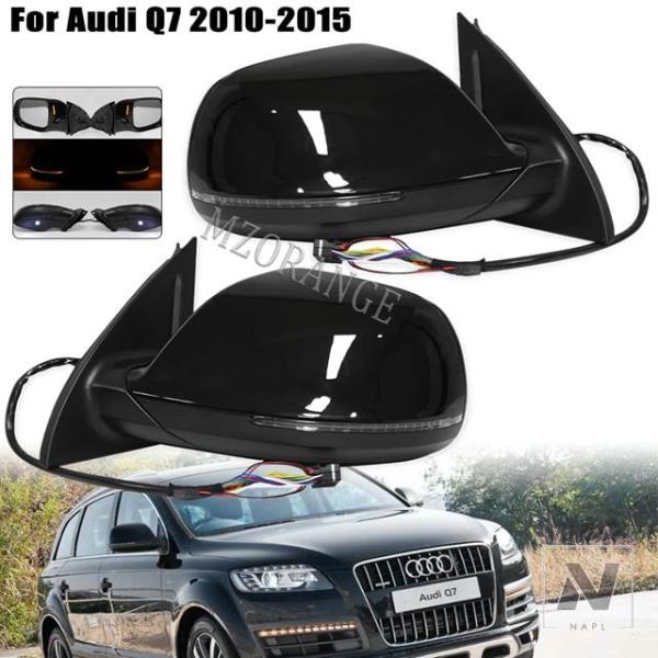【並行輸入品】アウディ サイドミラー Q7 4L2010-2016-17 LED バックミラーライト...