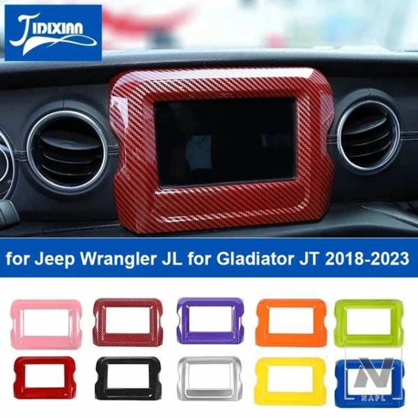 【並行輸入品】ジープ 7インチ GPS ナビゲーション装飾フレームラングラーサハラ JL グラディエ...