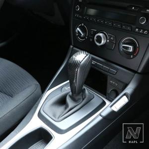 【並行輸入品】カーボン ABS ギアシフトヘッ...の詳細画像5