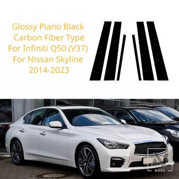 並行輸入品 日産 6個 ピラーポストインフィニティ Q50 V37 スカイライン 2014 2015...
