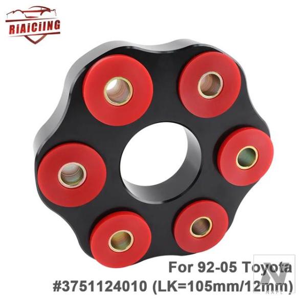 【並行輸入品】レクサス トヨタ フレックスディスクドライブシャフト 92-05 スープラ SC300...