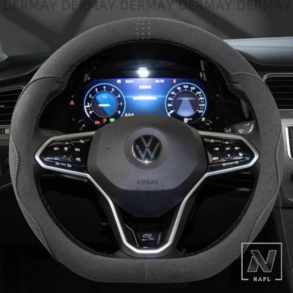 【並行輸入品】VW DERMAY ステアリングホイールカバーレザースエード ゴルフ 8 MK8 VI...