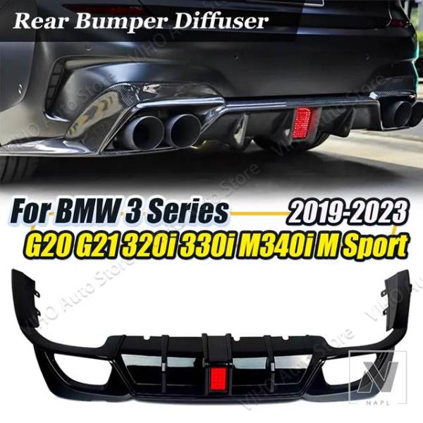 【並行輸入品】BMW G20 G21 M-TECH ライトリアバンパーリップスプリッターcmST ス...