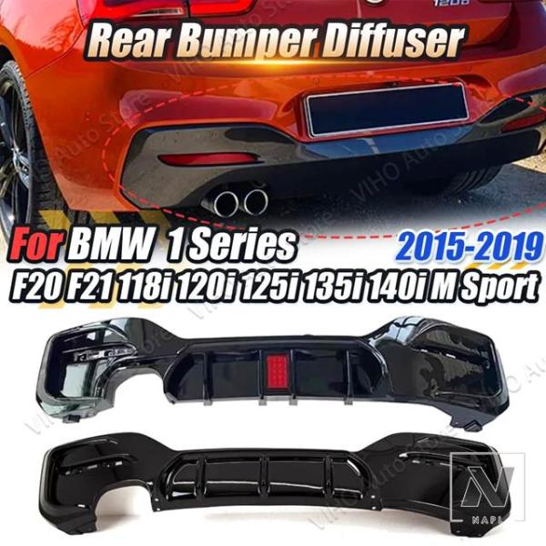 【並行輸入品】BMW ライトスプリッター付き MP スタイルリアバンパー F20 F21 M-TEC...