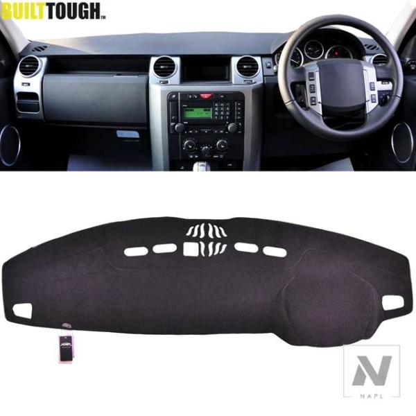 【並行輸入品】ランドローバー ディスカバリー 3 レンジローバースポーツディスカバリー 4