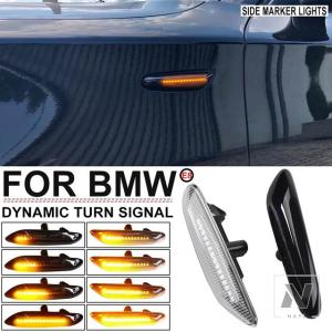 【並行輸入品】BMW 2X シーケンシャル点滅...の詳細画像4