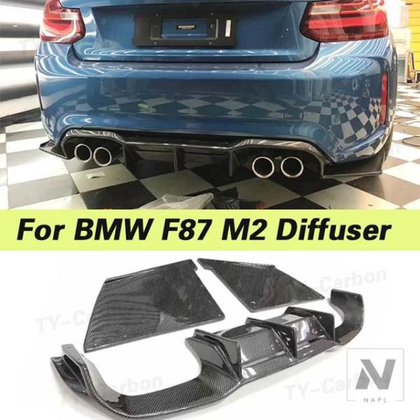 【並行輸入品】BMW カーボンカーレースリアバンパーディフューザーリップスポイラー 2シリーズ F8...
