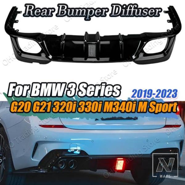 【並行輸入品】BMW G20 G21 M-TECH 320I 325I 330I M340I M ス...