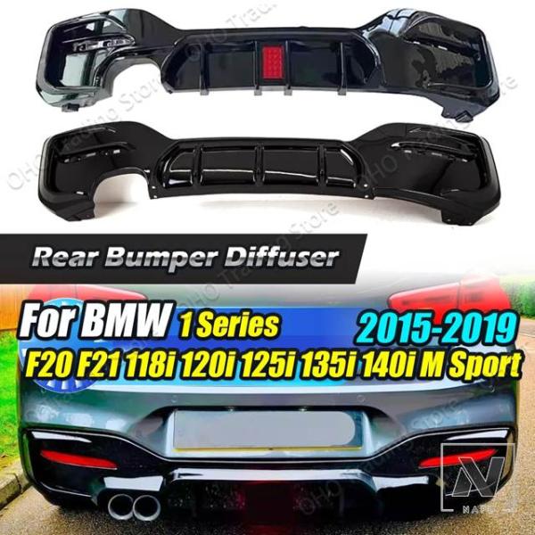 【並行輸入品】BMW F20 F21 M-TECH 車ライトスプリッター MP スタイルリアバンパー...