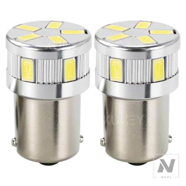 【並行輸入品】24V 12V ホワイト 67 89 97 5007 5008 R5W R10W 11...