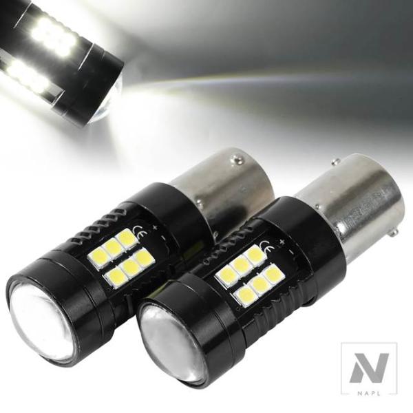 【並行輸入品】VW 2個 BA15S P21W 1156LED リバース電球 DRL フォグランプパ...